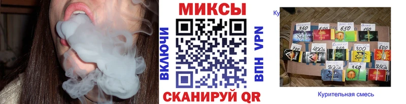 БУТИРАТ Butirat  Чишмы 