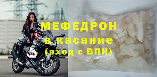 кокаин премиум Белоозёрский