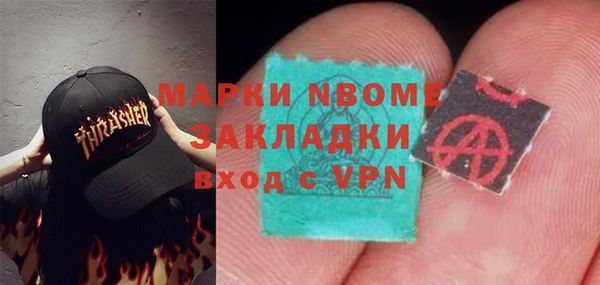 mdpv Беломорск
