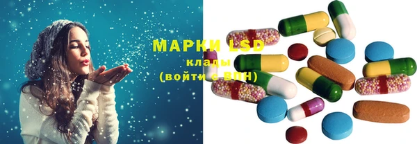 мяу мяу мука Белокуриха