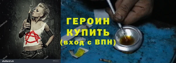 mdpv Беломорск