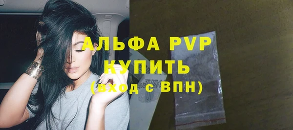 кокаин премиум Белоозёрский