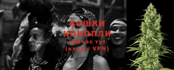 mdpv Беломорск
