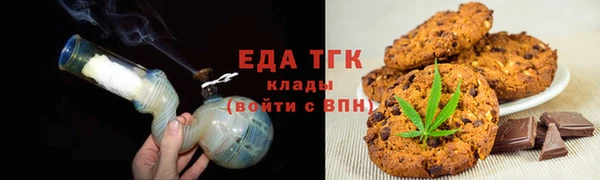 кокаин премиум Белоозёрский