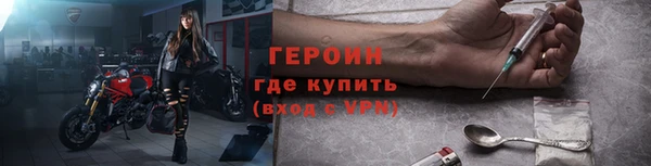mdpv Беломорск