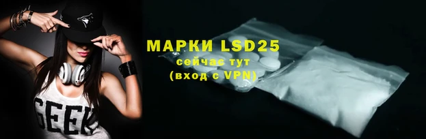 кокаин премиум Белоозёрский