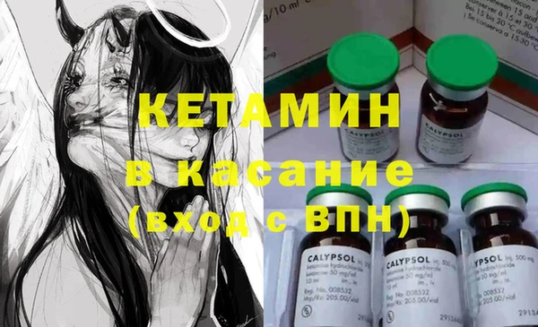 кокаин премиум Белоозёрский