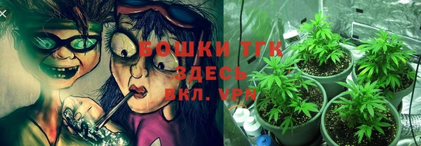 mdpv Беломорск