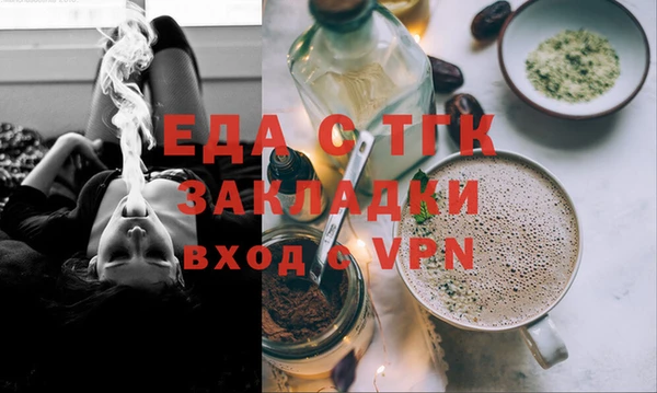 mdpv Беломорск