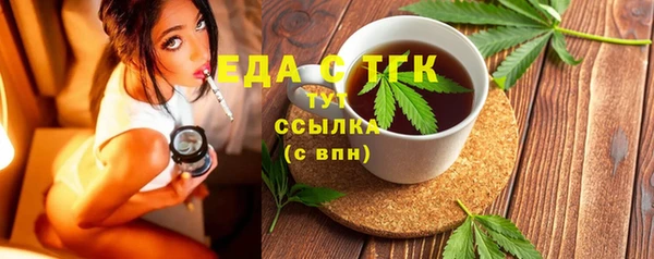 кокаин премиум Белоозёрский