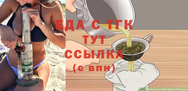 mdpv Беломорск