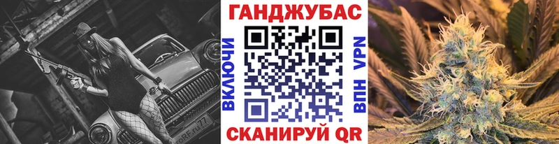 даркнет сайт  Чишмы  Каннабис Bruce Banner 